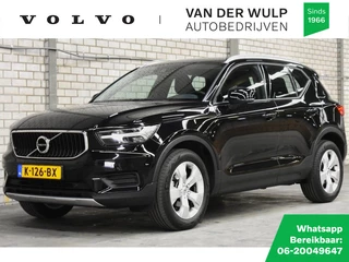 Volvo XC40 - 397813278-0