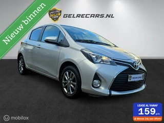 Toyota Yaris - 425283233-0