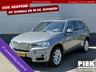 BMW X5 - 394209049-0