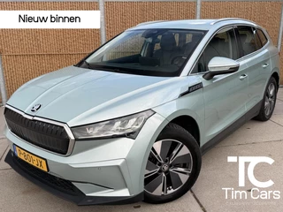 Škoda Enyaq iV 80 Leer/alcantara | Warmtepomp | LED koplampen | Sfeerverlichting | Parkeersensoren voor en achter | Navigatiesysteem | Apple CarPlay/Android Auto Full-Link | Cruise & Climate control | Rijbaan assistent | Achteruitrijcamera