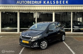 Peugeot 108 - 208874904-0