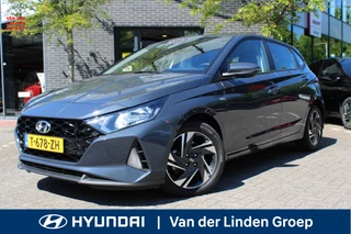 Hyundai i20 - 154235160-0