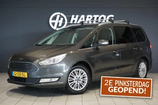 Ford Galaxy 1.5 Titanium