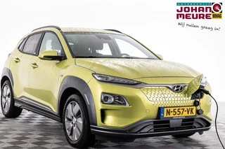 Hyundai Kona - afbeelding nr 1