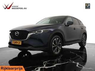 Mazda CX-5 2.0 e-SkyActiv-G M Hybrid 165PK Advantage Automaat