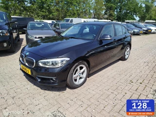 BMW 1 Serie 114d Corporate Lease Essential NAVI LEDER