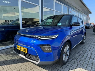 Kia e-Soul Kia e-Soul ExecutiveLine 64 kWh | Adaptive Cruise Control | Head-up Display | Achteruitrijcamera | Navi | Lederen Bekleding | Stoelverwarming/Ventilatie | Climate Control | Harman Kardon | - afbeelding nr 3