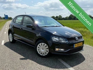 Volkswagen Polo - 445534049-0