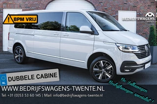 Volkswagen Caravelle - 210837613-0