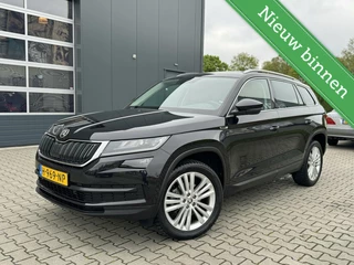 Škoda Kodiaq - 260228088-0