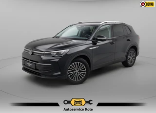 Volkswagen Tiguan 1.5 eTSI 'Goal' * Trekhaak * Rondomzichtcamera * Sideassistent *