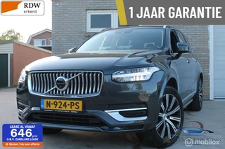 Volvo XC90 - 181264295-0