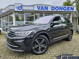 Volkswagen Tiguan - 494955466-0