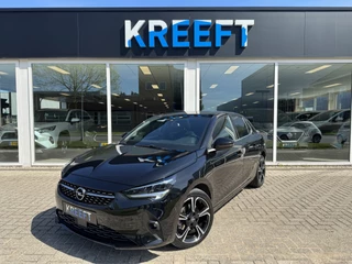 Opel Corsa - 219268532-0