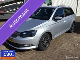 Škoda Fabia - 531556211-0