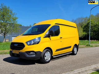 Ford Transit Custom - 275451926-0