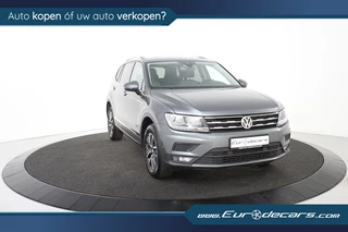 Volkswagen Tiguan Allspace Volkswagen Tiguan Allspace 1.5 TSI Comfortline DSG *1ste Eigenaar*Navigatie*Stoelverwarming* - afbeelding nr 28