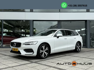 Volvo V60 - 150522235-0
