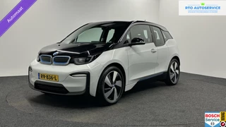 BMW i3 Basis iPerformance 94Ah 33 kWh Soh 87% CAMERA NAVI ECC CRUISE.