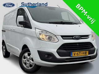 Ford Transit Custom 270 2.0 TDCI L1H1 Limited