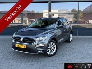 Volkswagen T-Roc 1.0 TSI Style Business/ ACC/ PDC/ lm velgen/ Nieuwstraat!!!!
