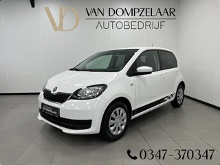 Škoda Citigo 1.0I Style / 75PK / 5-DEURS / AIRCO / PDC / LED / 12MND.BOVAG /