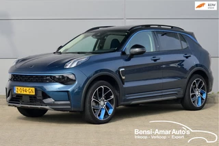 Lynk & Co 01 1.5