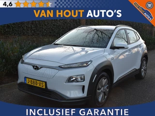 Hyundai Kona - 349711938-0