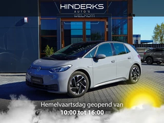 Volkswagen ID.3 Pro 58 kWh | 93.45% SOH | Led | Adap. Cruise | Stoelverwarming |