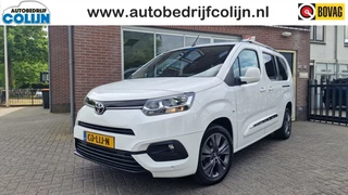 Toyota ProAce CITY Verso 1.2 Turbo Dynamic L2 Long, 7P, Automaat,