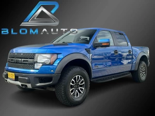 Ford F-150 - 363632549-0