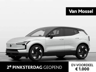 Volvo EX30 - 366463822-0