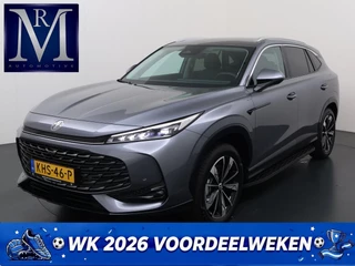MG HS 1.5 TGDI Luxury PHEV