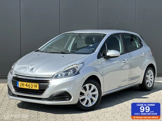 Peugeot 208 - 140144840-0