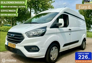 Ford Transit Custom ✅Ford Transit Custom 320 2.0 TDCI L2 H2 69974 km servicebus - afbeelding nr 5