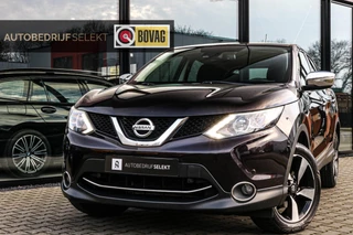 Nissan QASHQAI - 517484507-0