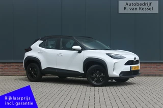 Toyota Yaris Cross - 384685376-0