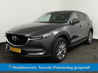 Mazda CX-5 2.0 Bus.LUXURY AUTOMAAT LEER CAMERA 19"LMV TREKHAAK