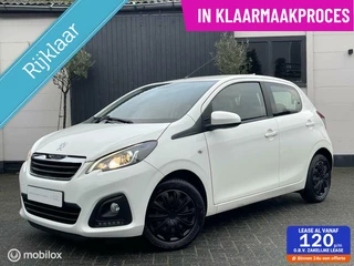 Peugeot 108 - 257535957-0