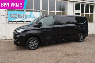 Ford Transit Custom - 37606173-0