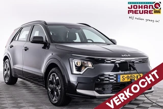 Kia e-Niro DynamicLine 64.8 kWh | Half LEDER | NAVI | ECC ✅ 1e Eigenaar .