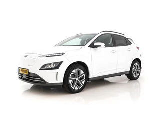 Hyundai Kona Aut. *HEAT-PUMP | NAVI-FULLMAP | DIGI-COCKPIT | FULL-LED | KRELL-AUDIO | LANE-ASSIST | KEYLESS | CAMERA | HEAD-UP | SHIFT-PADDLES | DAB | ADAPT.CRUISE | COMFORT-SEATS | 17 