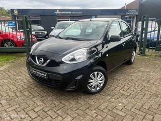 Nissan Micra - 296872101-0