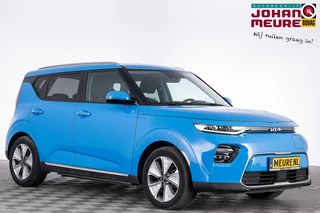 Kia e-Soul DynamicLine 64 kWh | NAVI | Full LED | Head-Up | SOH: 100% |