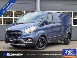 Ford Transit Custom - 199517674-0