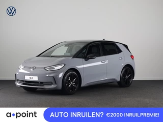 Volkswagen ID.3 Pro Limited Edition 58 kWh accu 204 PK