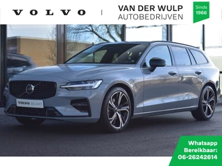 Volvo V60 - afbeelding nr 1