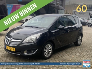Opel Meriva 1.4 Turbo ecoFLEX Start/Stop 120pk Cosmo