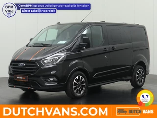 Ford Transit Custom - 24431096-0