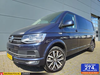 Volkswagen Transporter - 338863144-0